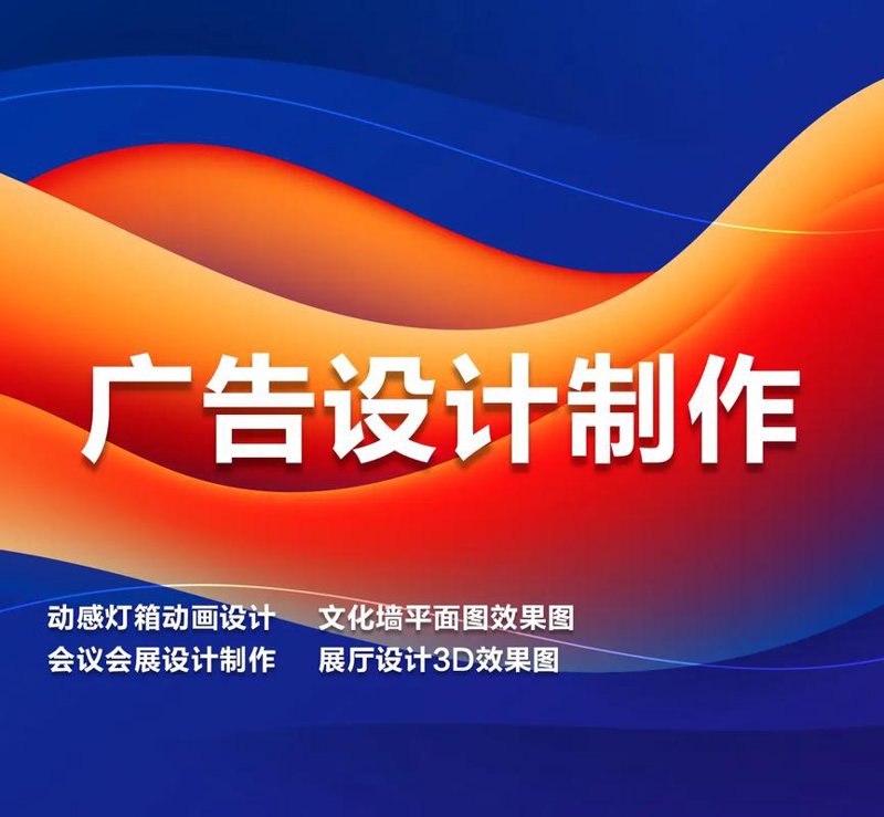活动策划执行：一场精心设计的旅程