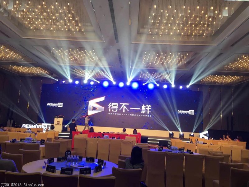 活动策划执行：打造一场精彩的庆典盛宴