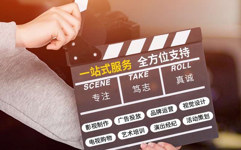 文艺演出策划：用创意点亮生活的艺术光点